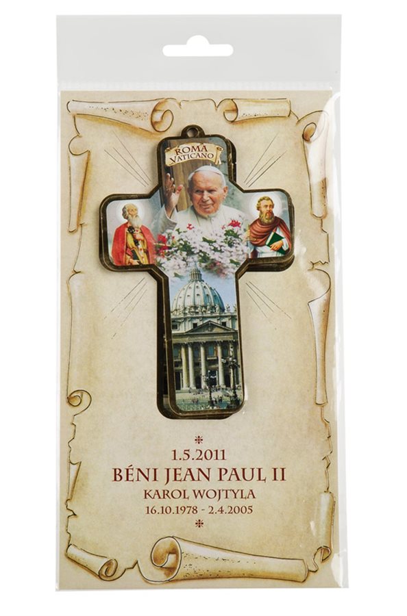 Croix «Bienheureux Jean-Paul II», bois, 12,7 cm