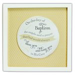 Frame " On the day of baptism ", wood, 8 x 8", English