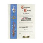 Wedding Certificates, Colour, 8" x 10", English  /  ea