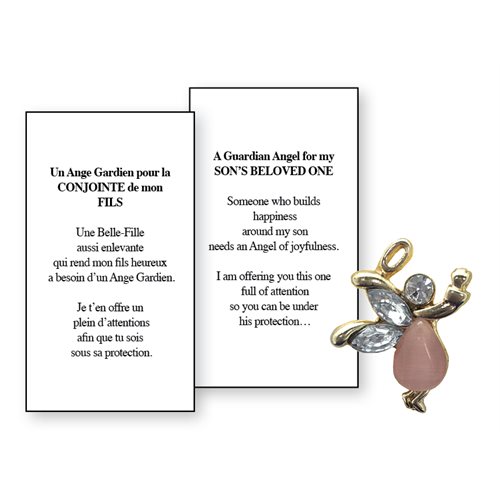 Lapel Pin Poeme, Ange Gardien conjointe de mon fils, Anglais